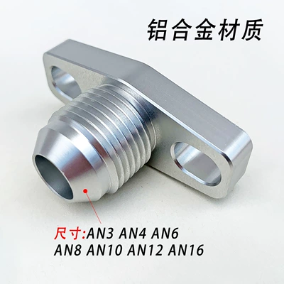 Other brake systems – Cooler Accessories