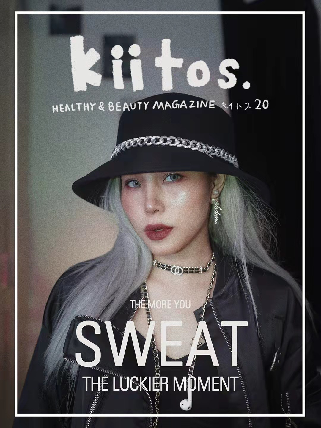 微信图片_20211108113950