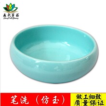 ����PS���ϲ��|����Pϴ�ķ��Č��׼��bīīϴ�P���ߌW���ķ���Ʒ