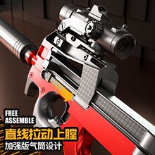 A���lP90�B�l����ܛ������ͯ늄���ߘ��к�������u�����־ѓ�Y