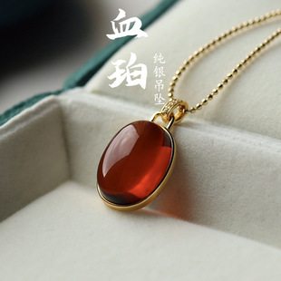 Factory wholesale natural purified water blood pearl egg surface sterling silver pendant genuine goods amber beeswax S925 silver necklace single pendant