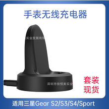 �m�������ֱ�o�������Gear S2 S3 S4gear S4 sport�o����늾�