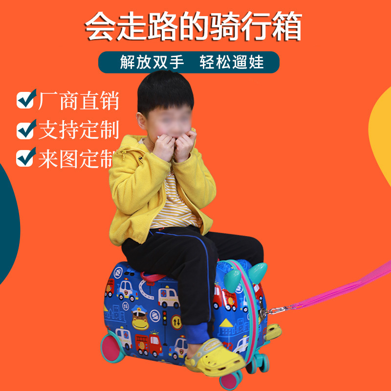 Children's Cartoon Riding Case Universal Wheel Baby Riding Case Rideable Riding Case Suitcase Gift Luggage