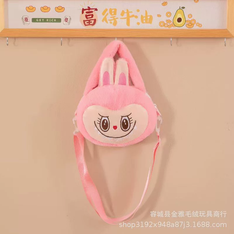 Shoulder bag, popmart