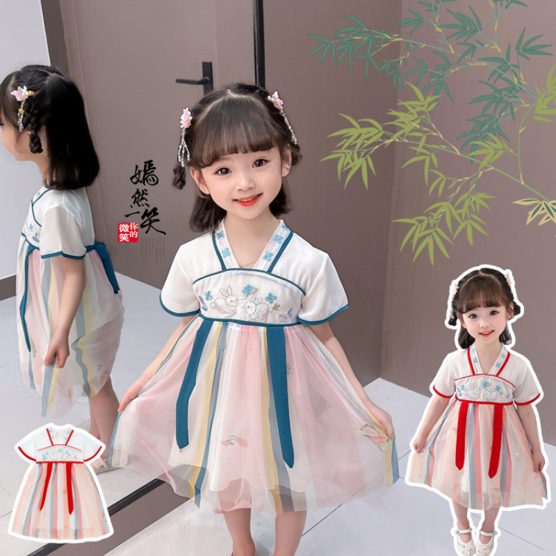 Girls' Summer Improved Hanfu Style Dress with Rabbit Embroidery, Short-Sleeve Traditional Chinese Style Dress, Children's Ancient Style Fairy-Like Tang Suit Girls' Summer Improved Hanfu Style Dress with Rabbit Embroidery, Short-Sleeve Traditional Chinese Style Dress, Children's Ancient Style Fairy-Like Tang Suit