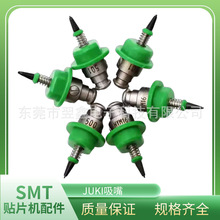 JUKI����501 502 503 504 505 506 507 508�w�_���SMT�NƬ�C����