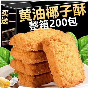 �S��Ҭ�����������cҬ������ʳ�ִ���;W�t���e�Ǻ��Ϯa