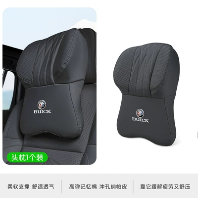 Suitable for Buick Headrest and Lumbar Support Gl8/E4/E5/Regal Regal Verano Envision Micro Blue 6/Car Neck Pillow (Headrest) - big-money-black-headrest-buick-logo