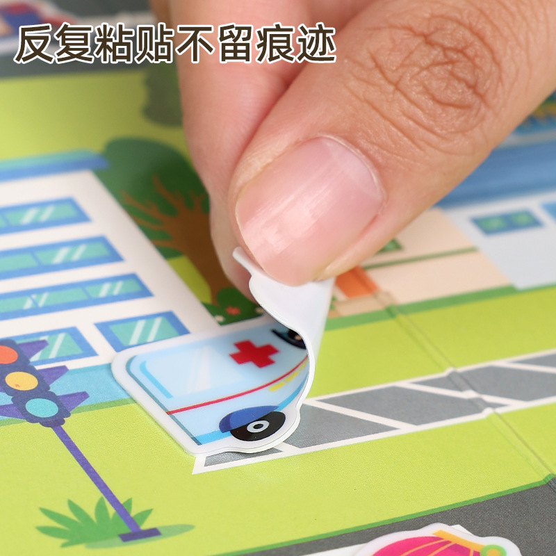 クロスボーダーソースゼリーステッカーブック静かな本 DIY 楽しい子供のシーンステッカー繰り返し貼り付け 3-6 歳教育|undefined