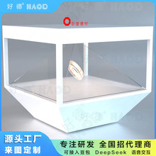 360��ȫϢչʾ�񻥶�չ������ͶӰ����������ý��3d����ͶӰչ��