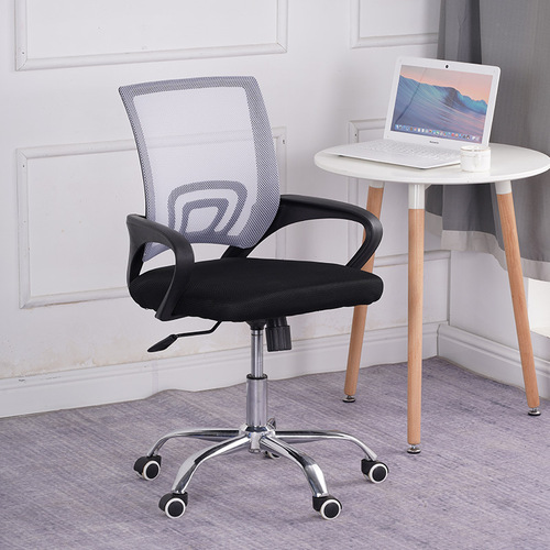 Office Computer Chair Mesh Office Chair Simple Bow Meeting Chair Backrest Chair Household Lift Turn Easy Chair 