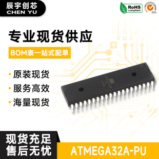 ATMEGA32A ATMEGA32A-PU DIP-40 ΢������ ��Ƭ�CAVR 32K�W��