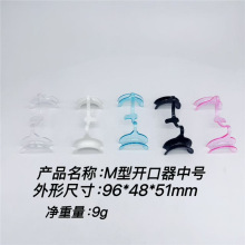 ����M���_������̖���ƔU����һ���Կ�ǻ����͸�������֧�ֿ羳