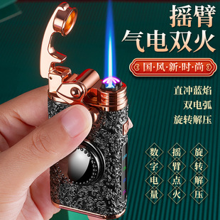 TH606�u�ۚ���p��ֱ�_�{�����D�≺���C����c�����������˶Y