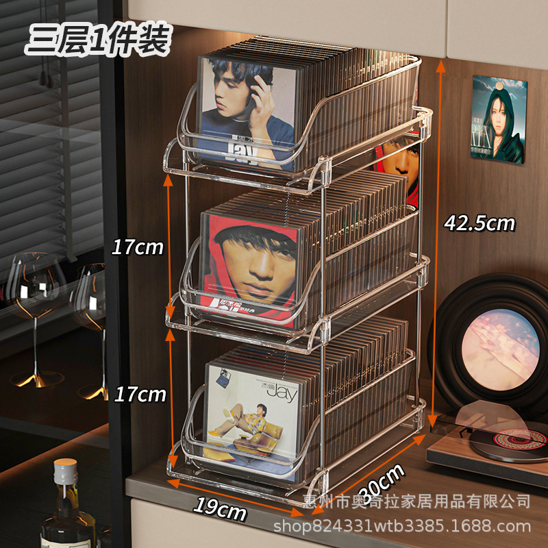 Cdディスクラック収納保存ディスクディスクテープビニールレコード多層デスクトップ引き出し実体アルバム収納ケース|undefined