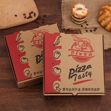 pizza�F؛�������_�в�ɫ�Ӻ����u����ж� ��ӡˢ�決ʳƷ���b��