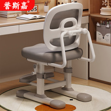 ��ͯ�W�����֓u����С�W�����Ì��֕�����������С�W���óC��׷��