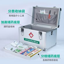 �tș����\���ռ{����I�ô���������̖���ü�����ȫ���t��șƷ��