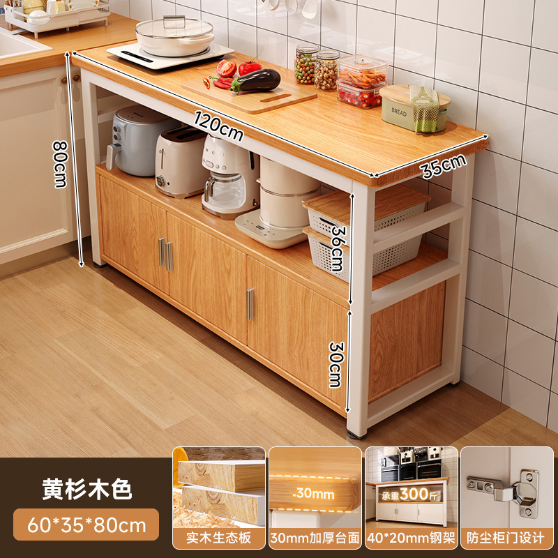 Estantes de cocina, gabinetes multifuncionales de piso a techo, gabinetes laterales, hornos microondas de varias capas para el hogar, estantes de almacenamiento, gabinetes de almacenamiento