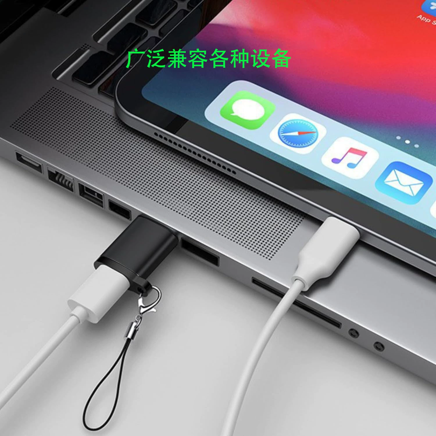 Адаптер USB 3.1, переходник Type-C (гнездо) из алюминиевого сплава, конвертер C-типа с возможностью зарядки и крючком