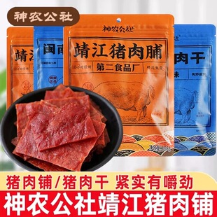 ���r���羸���i�⸬�}��xo�u�i�����˺�u��������ζ���eС��ʳ