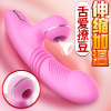 Tibeiyu Rabbit Cyclone 4th Generation Yin Yin Vibration Vibration Blue fully automatic telescopic female use masturbation adult erotic supplies