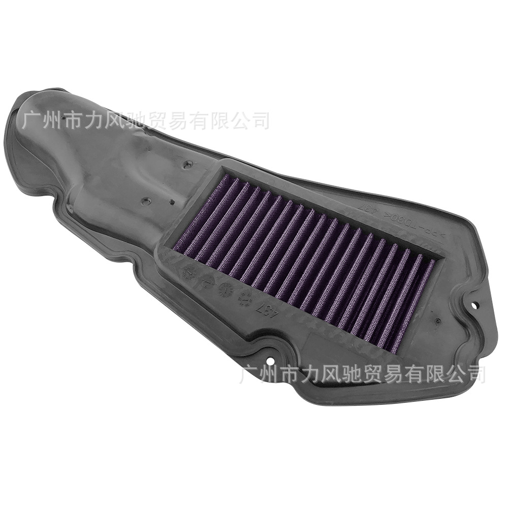 Adecuado para Honda PCX125 PCX160 ADV160 21 - 23 años filtro de aire filtro de cartucho