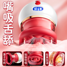 AAVུ��t��ɫ���^����˱������ꎵٴ̼��볱Ů����ο��������Ʒ