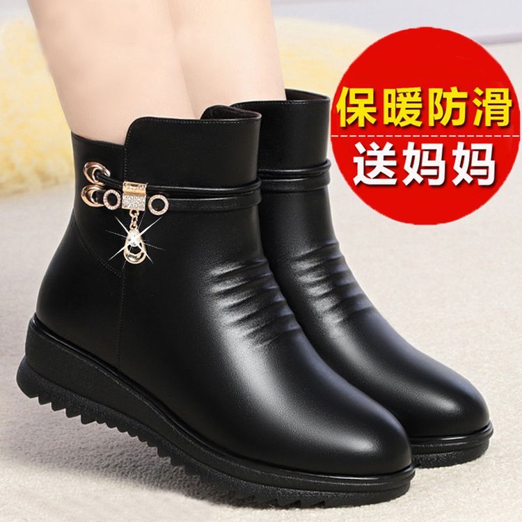 妈妈棉鞋女软皮冬季加绒棉靴平底软底短靴防滑保暖雪地靴中年皮靴|undefined
