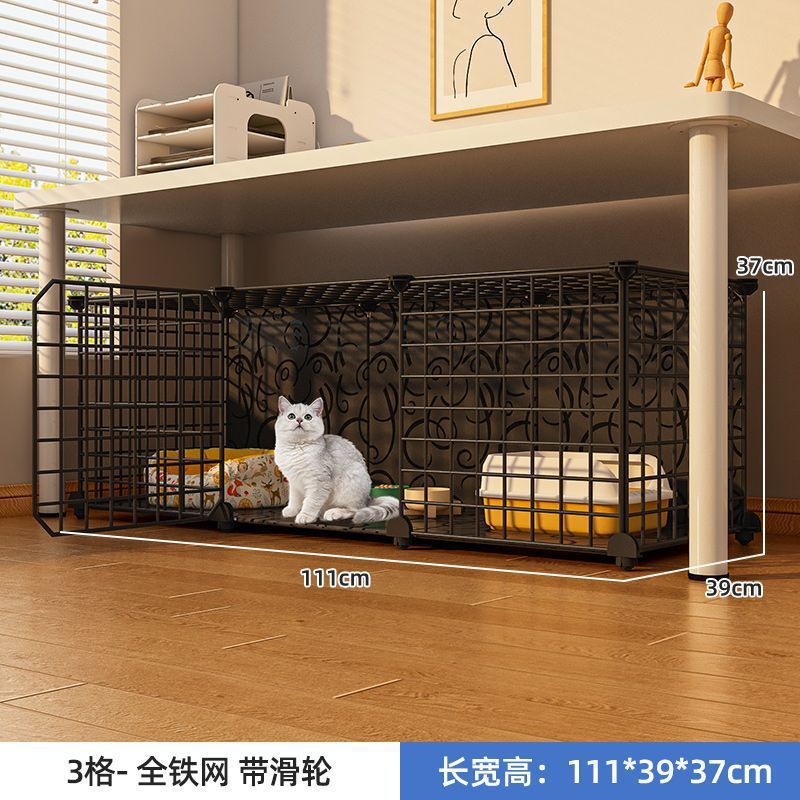 도르래가 있는 대형 단층 [111*39*37] [무료 작은 쥐 장난감]