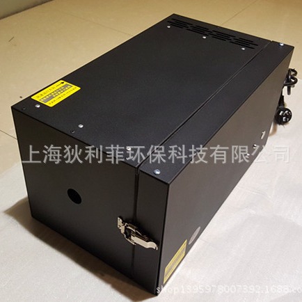 艾炙仪器 艾炙烟雾净化器 艾炙净化排烟处理机 烟尘净化箱
