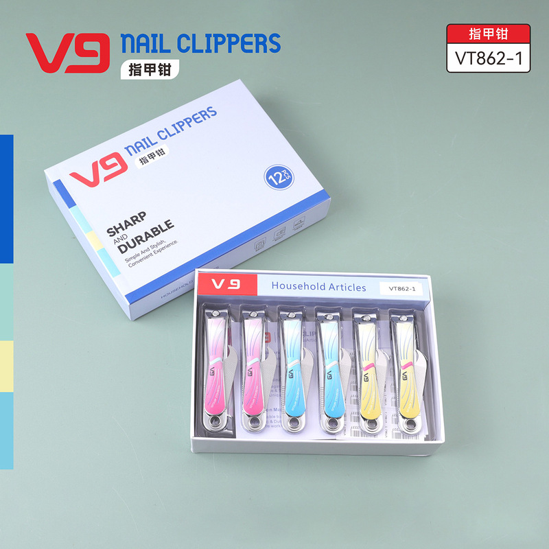 金达V9大号指甲刀带锉刀指甲剪便携指甲钳家用修甲美甲刀新款锋利|undefined