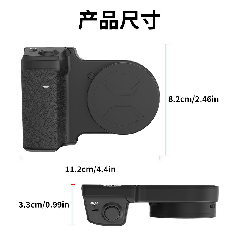 携帯電話の写真を撮るのを助けます。|undefined