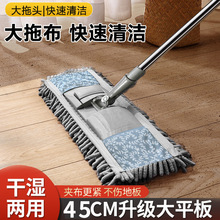 ѩ�᠖�ϰ����ͼ���ƽ��һ�σ�ľ�ذ�ɴu�ɝ���ú��d���d�ϰ�