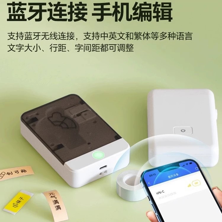 HP, портативный умный маленький принтер, HP2, 2S, Bluetooth, HP6, D30