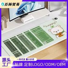 �ӟ���ˉ|���|ů���|�k���ҌW�������I�l��|��̖ů�����|�S��