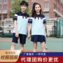 澜洋贝贝幼儿园新款运动园服