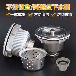 ϴ�²���ˮ�^ �N��ϴ�˳�8110��ˮ�^ ˮ����ˮ�� 110�L�z��ˮ���