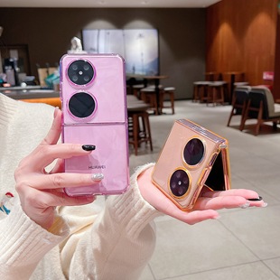 �m���A��novaflip�֙C��pocket2͸ɫp50pock�ۯB��ȫ���B�w��H��