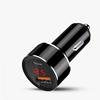 Cigarette lighter 3.1A Digital car charging car double -port USB car charger fast charge smart car flash charger