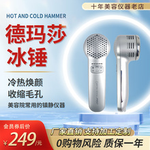 �¬�ɯС���N�S�ұ������x�����x�������w��������Ժ�x��