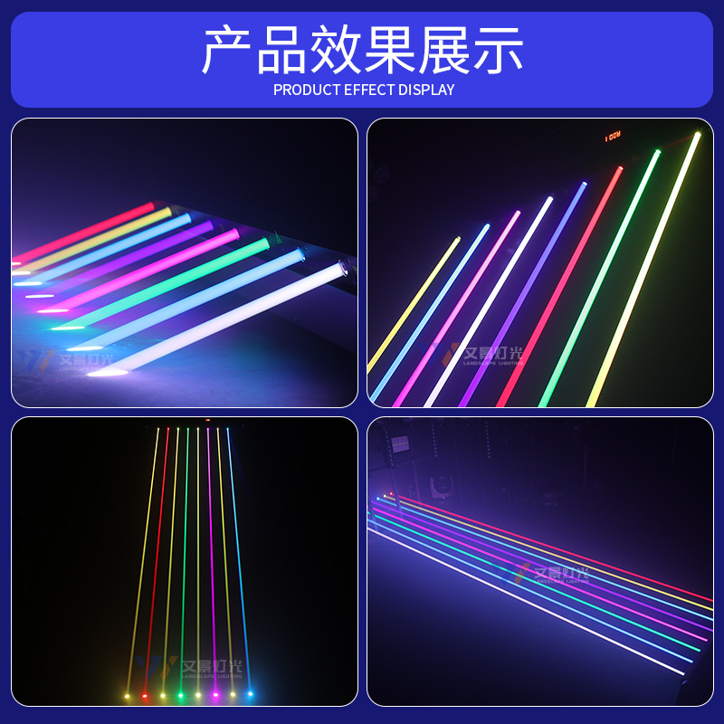 Wenjing luz de la etapa láser de ocho ojos sacudiendo la luz del haz de cabeza KTV bar atmósfera a todo color de exploración LED luz de flash