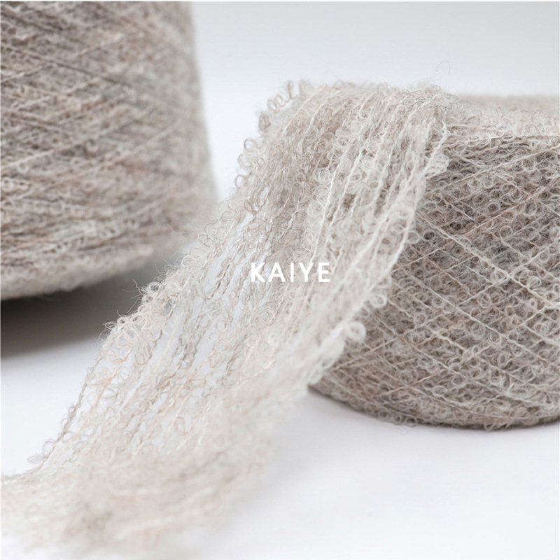 7.8支玲珑圈圈花式羊毛手混线手作头发毛线织女特种纱线小团批发