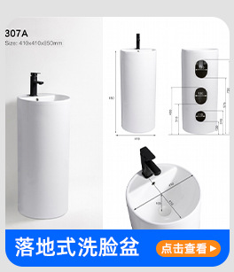Wholesale of Jinshali siphonic water-saving and silent ceramic toilet seats and integrated toilets available for export Application Scenario