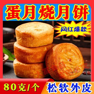 ���ڵ���80�˵�Ƥ������ʼt���ඹɳ���y��ʽ�ֹ�ܛƤ����c