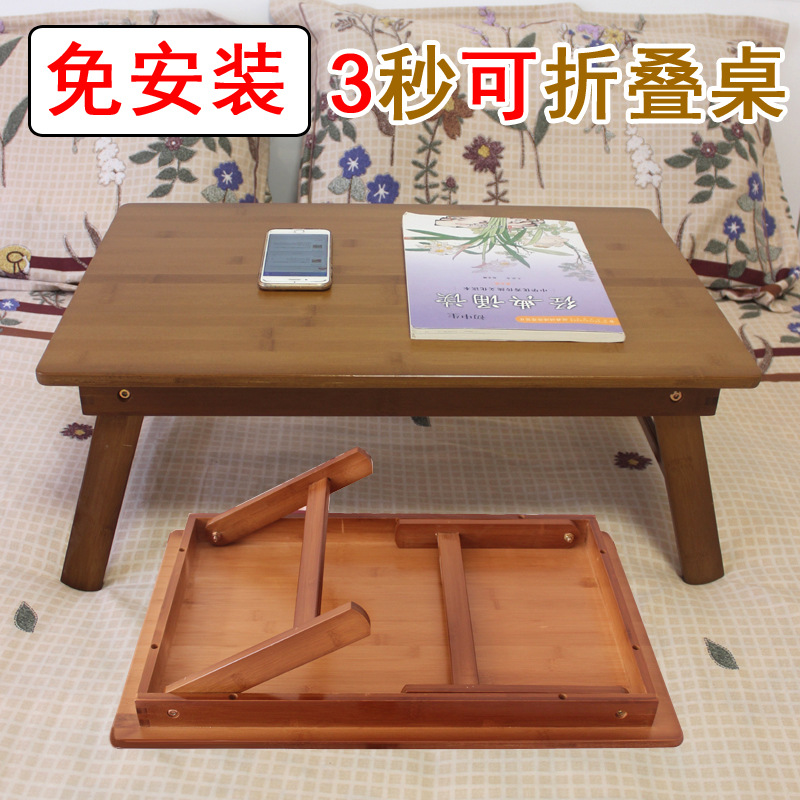 Bamboo Kang The bed fold Learning table Kangzhuo The bed Leisure table Ground desk Windows tea table