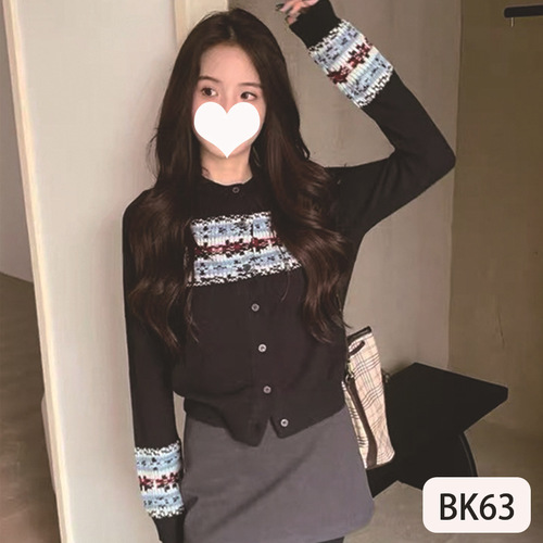 American retro romantic Fairisland knitted cardigan women's autumn and winter contrast base shirt jacquard long-sleeved sweater coat