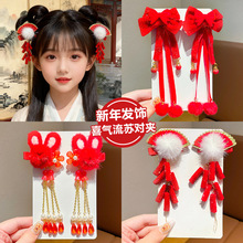 ͯtɫlAYL^lЇLŮͯhAӰl