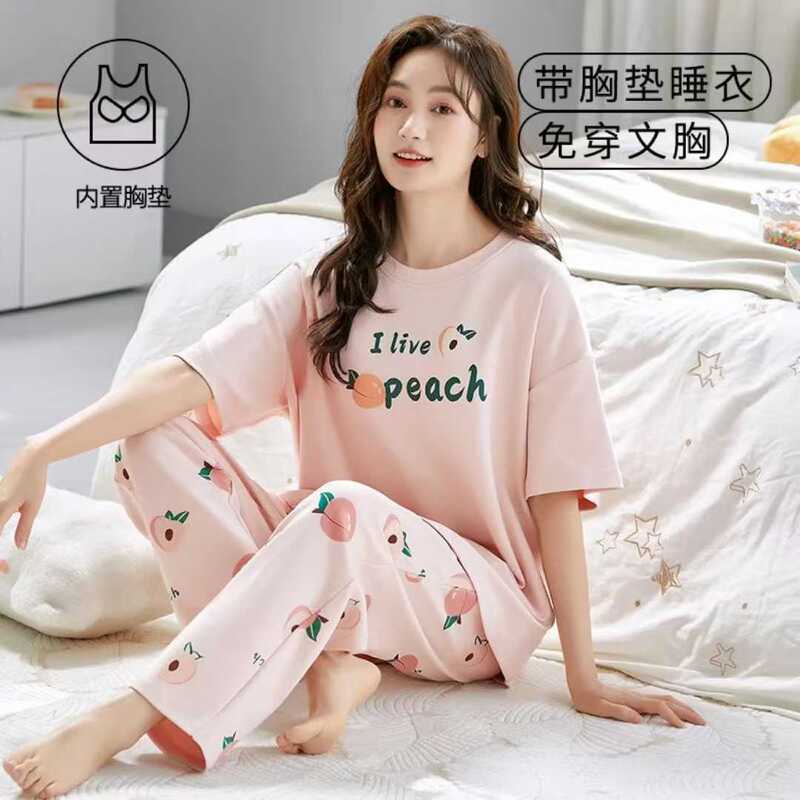 New Round-Neck Pajamas with Chest Pads for Women, Summer Style, Short-Sleeved and Long-Pants, Pink, Suitable for Young Girls, Can Be Worn Outside, High-End Loungewear New Round-Neck Pajamas with Chest Pads for Women, Summer Style, Short-Sleeved and Long-Pants, Pink, Suitable for Young Girls, Can Be Worn Outside, High-End Loungewear