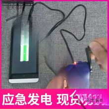 �֓uʽ�l늙C�����֙Cɽ�^�S���r���ք�̨�L������̫��